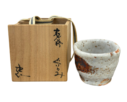 鈴木五郎の志野ぐいのみの作品写真