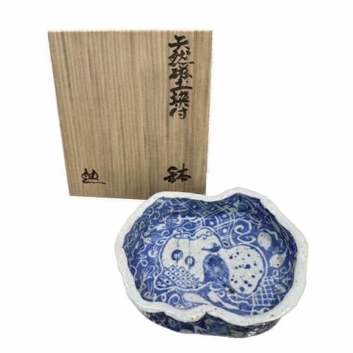 天然磁土染付鉢