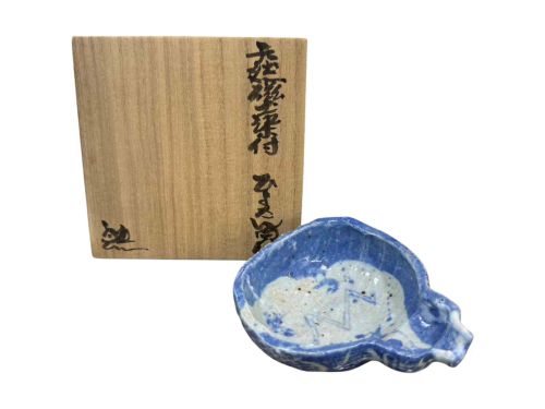 天然磁土染付ひよこ向付