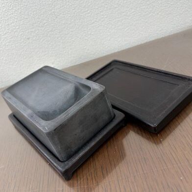 硯