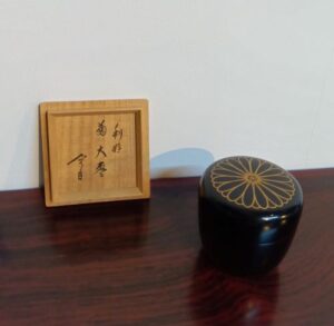 高木玉栄の菊大棗の作品写真