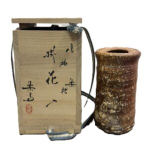 信楽旅枕掛花入