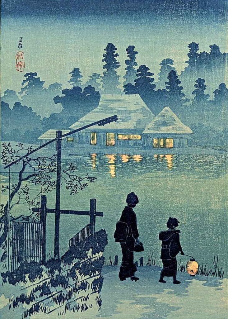 高橋松亭(弘明)
