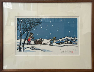 ふるさとシリーズ・冬・雪の道