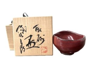 辰砂盃