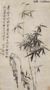 鄭燮