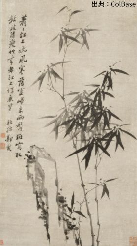 鄭燮の竹石図軸の作品写真 出典：ColBase（https://colbase.nich.go.jp/）