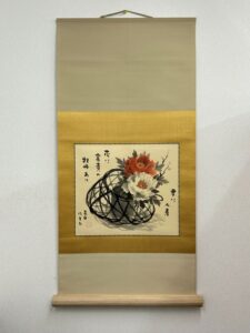 穐月明の籠の富貴花（掛軸）の作品写真