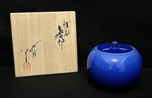 徳田八十吉の燿彩香炉の作品写真