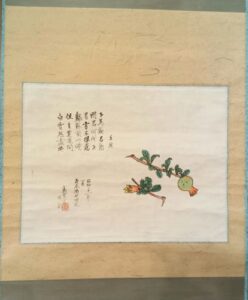 富本憲吉の柘榴の図（掛軸）の作品写真