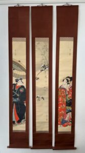 三幅対