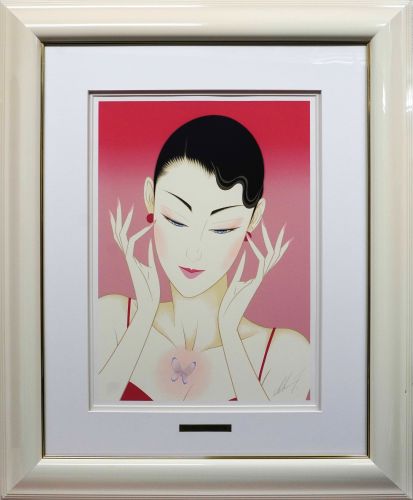 鶴田一郎　パピヨン　シルクスクリーン　25,000円　20230914