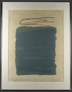 津高和一の抽象画（リトグラフ）の作品写真