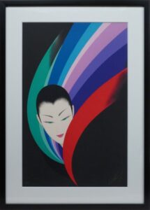 鶴田一郎の版画の買取・査定相場と最新の買取価格を公開
