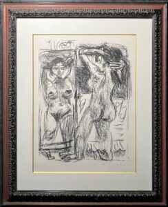 梅原龍三郎の油絵の買取・査定相場と最新の買取価格を公開