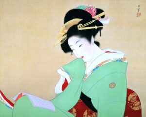 上村松園-美人観書