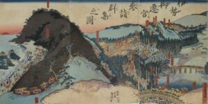 歌川貞秀
