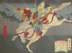 歌川豊宣