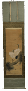 双鶴