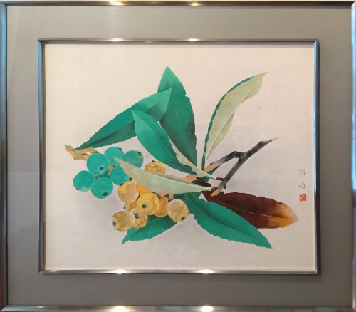 山口蓬春　枇杷　日本画　50,000円　20250310