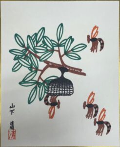 蜂