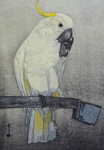 きばたんあうむ