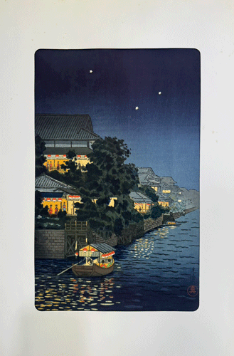 柳橋
